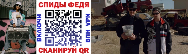 АМФЕТАМИН Розовый ссылка на мегу маркетплейс это Telegram Тейково