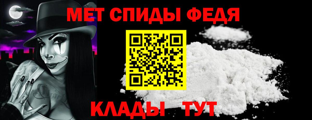 Амфетамин VHQ Тейково