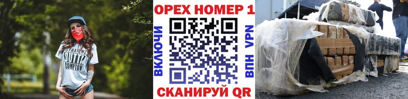 КОКАИН Боливия  МЕГА маркетплейс  Тейково 