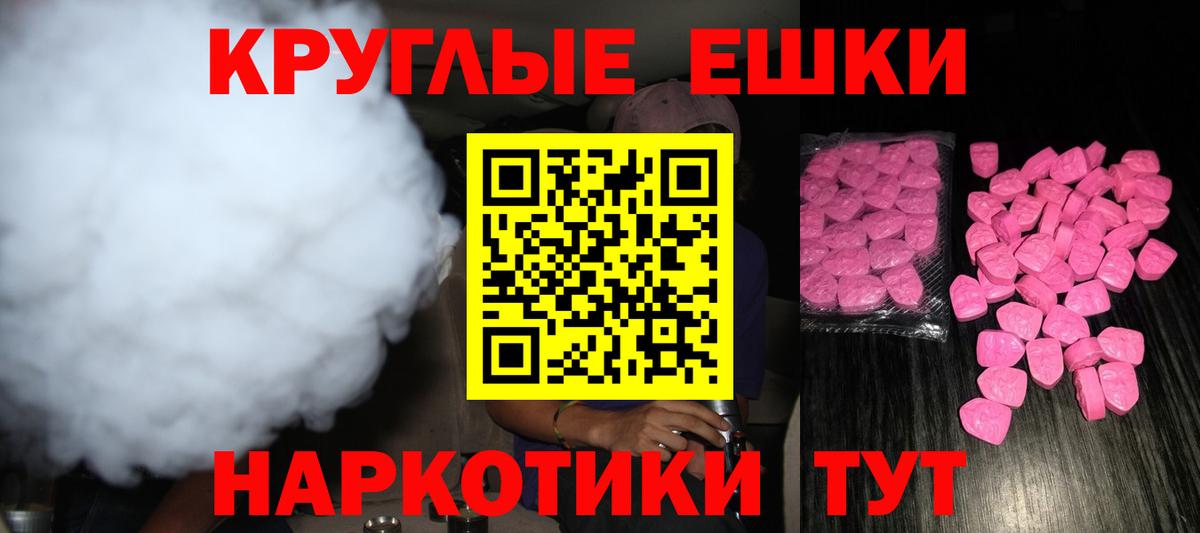 Ecstasy louis Vuitton Тейково