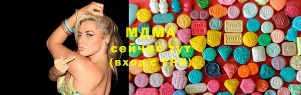 гидра Кукмор