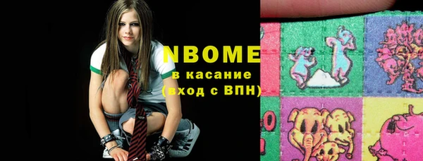 твердый Кулебаки