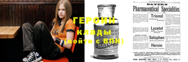 гидра Кукмор
