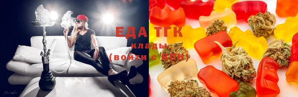 бошки Куйбышев