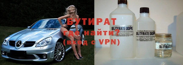 круглые Лабытнанги