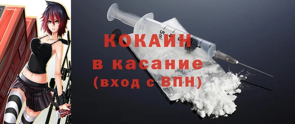 круглые Лабытнанги