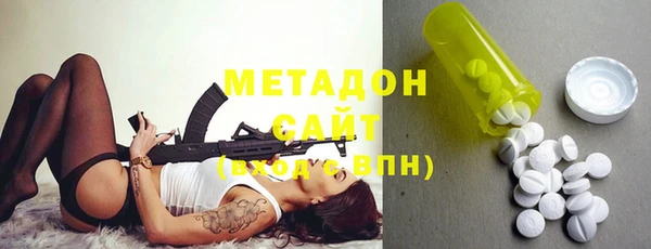 гидра Кукмор