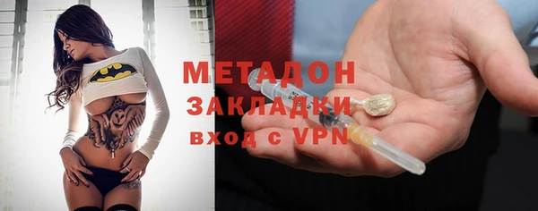 твердый Кулебаки
