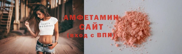 круглые Лабытнанги