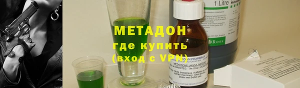 гидра Кукмор