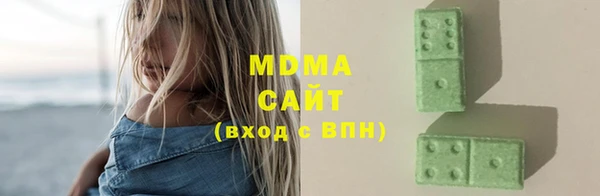 амфетамин Лагань