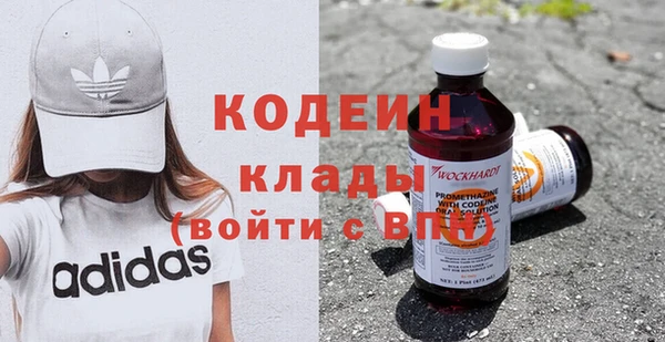 твердый Кулебаки