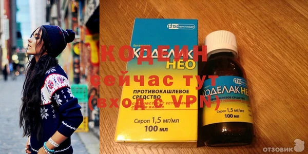твердый Кулебаки
