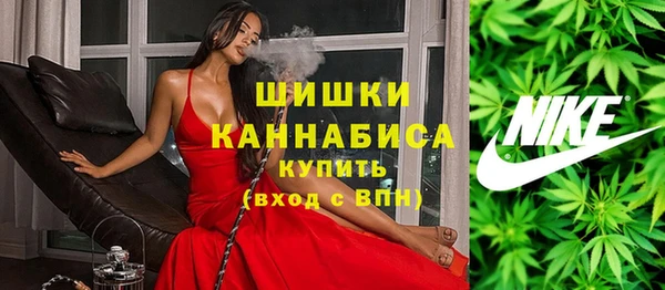 амфетамин Лагань