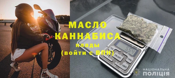 не бодяженный Нея