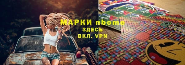 твердый Кулебаки