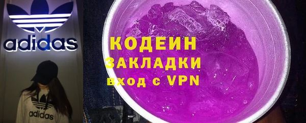 твердый Кулебаки