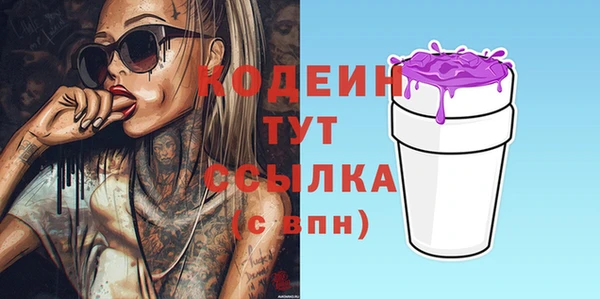 гидра Кукмор