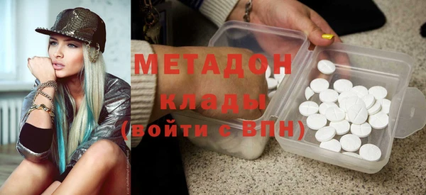 твердый Кулебаки