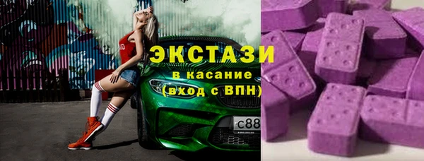 твердый Кулебаки