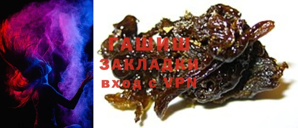 твердый Кулебаки
