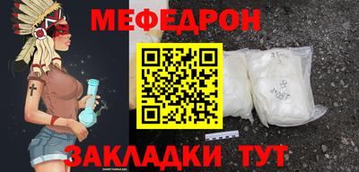 COCAINE Пенза