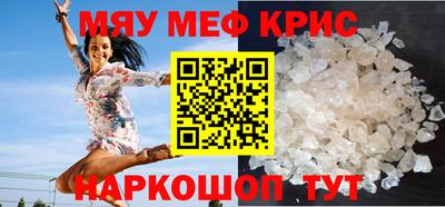 COCAINE Пенза