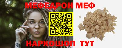 COCAINE Пенза