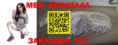 кокс Первоуральск