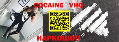 прущая мука Партизанск