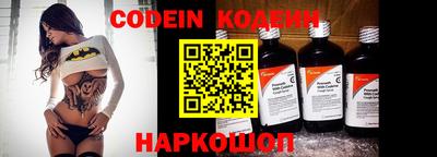 кокс Первоуральск