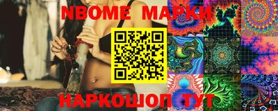 МДМА Азнакаево