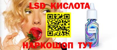 COCAINE Пенза