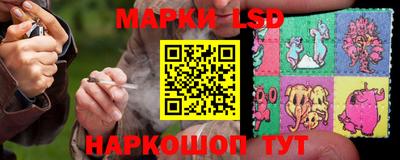 МДМА Азнакаево