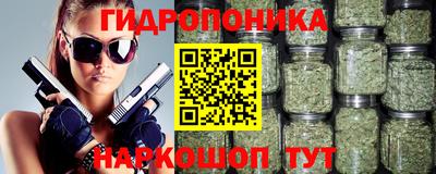 кокаин премиум Апрелевка