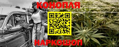 прущая мука Партизанск