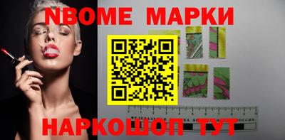 прущие крисы Абинск