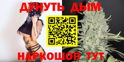 COCAINE Пенза