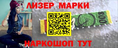 прущая мука Партизанск