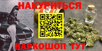кокс Первоуральск