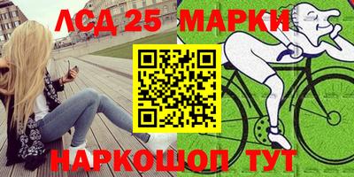 прущая мука Партизанск