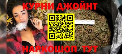 кокс Первоуральск