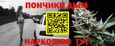 первитин Аргун