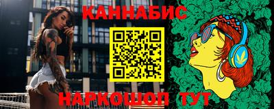 прущие крисы Абинск