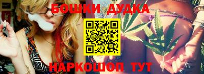 кокс Первоуральск
