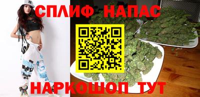прущая мука Партизанск