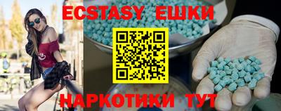 кокс Первоуральск