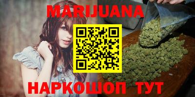COCAINE Пенза