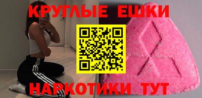 кокс Первоуральск