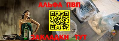 МДМА Азнакаево